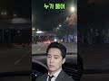 그리운배호 누가울어by