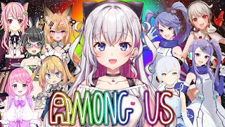 【Among Us】色んなキャラになりきりながら宇宙人狼！？👾🚀【結目ユイ視点】