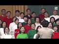 온누리교회 특순 천사 찬송하기를 주향한 찬양사역팀 2024.12.15