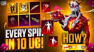 ফ্রী তে আলটিমেট পাওয়ার চান্স | 0 UC SPIN NEW ULTIMATE SET | CRIMSON VESTIGE CRATE OPENING | X-SUIT