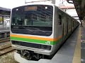 東京駅９・１０番線発車メロディー 「ドリーム・パーク」