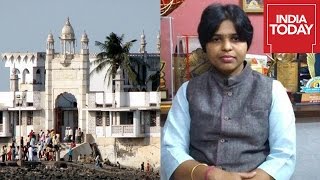 Bhumata Brigade To Enter Haji Ali Dargah