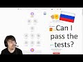 Can I pass the Russian tests on Duolingo? Also with my thoughts on the site.