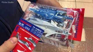 飛機也能抽!!台北地下街抽食玩開盒 F-toys 1/144 WORK SHOP Vol.35 FLANKER FAMILY | VLOG