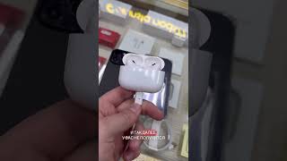 новый способ зарядки AirPods 👍✅ #airpods #dyson #наушники #техника