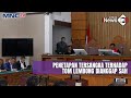 [FULL] Hakim Tolak Praperadilan Tom Lembong - LIP 27/11