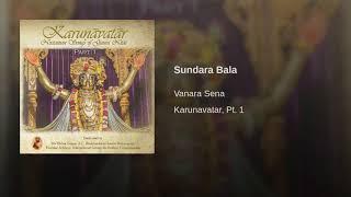 Sundara Bala