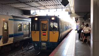 【当駅止まり】スーパーいなば号 キハ187系気動車 2両編成（JR山陽本線 岡山駅2番線ホームにて）