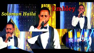 Solomon Haila /ሰለሞን ሀይለ/Embley/እምብለይ/New Tigrigna Music video 2022