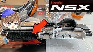 週刊Honda NSX第24号「すごい制御機能」※ETCグローブボックスの組み立て・デアゴスティーニ