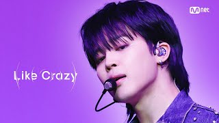'1위/4K' 지민 (Jimin) - Like Crazy #엠카운트다운 EP.790 | Mnet 230330 방송