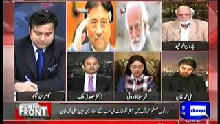 On The Front - 18 January 2016 | Dunya News