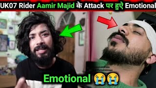 The UK07 Rider React On Aamir Majid | Aamir Majid Reaction On Aamir Majid Attack | The UK07 Rider