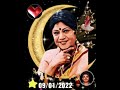 l r eswari amma vol 708