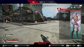 【APEX】チーター視点（観戦画面）