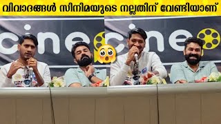 വിജയ് ബാബുവിനെ പറ്റി അഖിൽ മാരാർ പറയുന്നു 😳😳 | വിജയ് ബാബു ഉറപ്പായും വരും 😱😱 | Akhil Marar