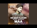 Eid Mein Tujh Bin Kese Manau Maa