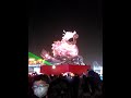 龍耀台南 2024台灣燈會 shining dragon taiwan lantern festival in 2024