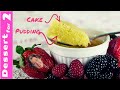 New And Improved Cake Pudding With 4 Delicious Flavors!