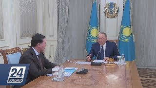 Н.Назарбаев: И не такие трудности мы переживали