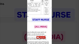 STAFF NURSE VACANCY | ALL INDIA APPLY | ICMR STAFF NURSE VACANCY 2024