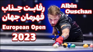 9 ball European open championship بهترین رقابت های بیلیارد در سال 2023