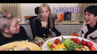 [태연] 태연 인부 담배 한갑이랑요~ 라이터 하나 주세요! [입짧은햇님]