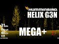 Tips 'N Tricks 234: Humminbird HELIX G3N - MEGA IMAGING Plus +