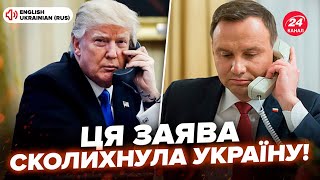 ⚡️Poland SURPRISED about the WAR! Is a ceasefire being prepared? Trump CALLED Duda