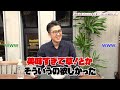 納豆レシピ第2弾！「ふわふわ納豆そば」