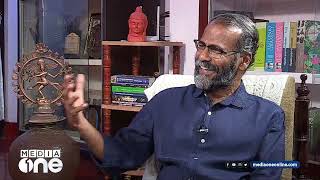 'ഭരണഘടനയെ കൊണ്ട് മാത്രം ഈ രാജ്യത്തെ രക്ഷിക്കാൻ പറ്റുമോയെന്ന് സംശയമാണ്' Sunil p ilayidam