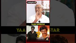 Superstar-காக நமக்குள் சண்டை இருக்க கூடாது  | #shorts