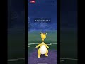 ハイパーリーグ対戦 ポケモンgo ポケモンgoバトルリーグ