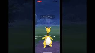 ハイパーリーグ対戦 #ポケモンgo #ポケモンgoバトルリーグ