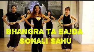 Bhangra Ta Sajda | Veere Di Wedding | Bollywood Easy Dance Choreography | Sonali Sahu Choreography