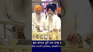 Raag bilawal, Bhai Davinder Singh ji Hazoori ragi sri darbar sahib