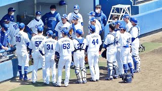 中日ドラゴンズ2軍の円陣風景【2022年プロ野球 ファーム戦ウエスタンリーグ ナゴヤ球場】