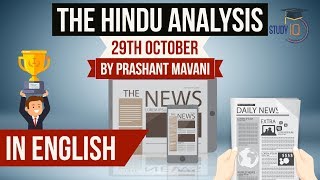 English 29 October 2017 - The Hindu Editorial News Paper Analysis [UPSC/ SSC/ IBPS] Current affairs