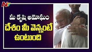 ISRO Chairman Gets Emotional Over Chandrayaan 2 | PM Modi Consoles ISRO Chairman | NTV