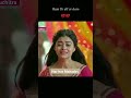 Ham to dil se hare 💔#shorts #viral#@Suchitra Shil- 18b