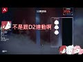 竟然叫熙歌** 好扯喔叔叔 ﾟ∀ﾟ 【restia 瑞斯帝亞 cygnus ch. 熙歌 nemesis ch. 涅默】