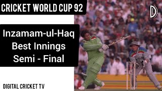 Inzamam ul Haq Best innings semi final / PAK vs NZ / Cricket World Cup 1992 / DIGITAL CRICKET TV