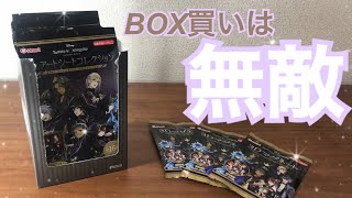 【ツイステ】ミニアートシートBOX＆3Dマグネット開封！