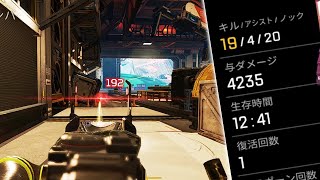 脅威のキルスピードで敵をなぎ倒すR99 【APEX LEGENDS】