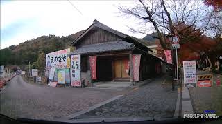 2019年11月25日 紅葉ドライブ③ 道の駅 織部の里もとす、横蔵寺、華厳寺