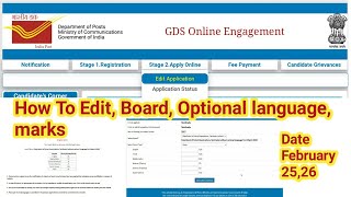 India post GDS 2023/ How to edit online application/ Board/ Optional language/ marks