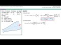 Ecuación de Continuidad y Ecuación de Bernoulli. Ejercicio 2.