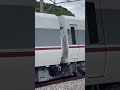 289系 特急こうのとり 福知山線を走行の様子です。limited express kounotori jr west