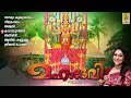 മഹാദേവി mahadevi devi devotional songs hindu devotional songs devi