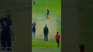 Shaheen Afridi bowling against Quetta | #shorts |#psl | #psl8 | #psl2023